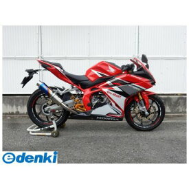楽天市場 Cbr250r マフラー Wr S その他 バイク用品 車用品 バイク用品の通販