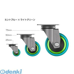 TANNER �c粋����H�Ə��E�a������ GG-25 �J���t���L���X�^�[ Neoo 25mm GG�|25GG25