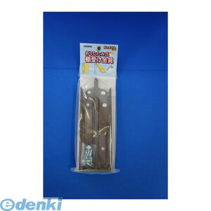 TANNER c粋HƏEa ܂肽ݎI200 ܂肽ݎI 200mm  2{^g