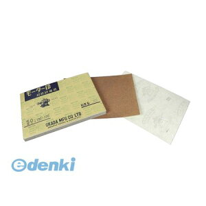 czH #100 190X270 a؁[p[[^[ G 50#100190X270