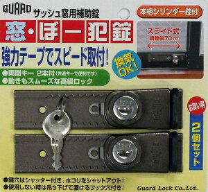 y11/25IIōő100|CgobNzK[hbN NO.540-2B KA Eځ[Ə uY L[y2zNO.5402BKA