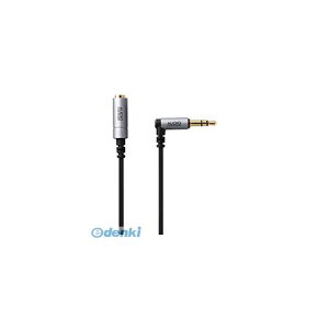 (LINE�N�[�|���L)ELECOM �G���R�� EHP-35ELN10SV �w�b�h�z�������P�[�u���^�������^1m�^�V���o�[EHP35ELN10SV �σm�C�Y���f�� �w�b�h�z���C���z���p�����R�[�h