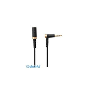 ELECOM GR EHP-35ELS10BK wbhzP[u^ϋv^1m^ubNEHP35ELS10BK ϋvf CzR[h