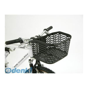OGK技研 4511890205704 FB−005AX ATBバスケット 黒 ブラック カゴ オージーケー 自転車 クロスバイク用 オージーケーカブト マウンテンバイク KABUTO