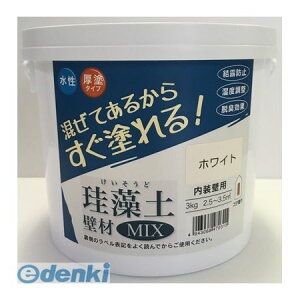 tWw 4943068470315 ]y ǍMIX 3kg zCg