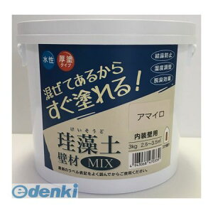 tWw 4943068470339 ]y ǍMIX 3kg A}CyLZsz