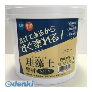 tWw 4943068470346 ]y ǍMIX 3kg nj[yLZsz