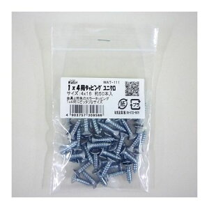 WAT-111 Walist EHXg1×4p^bsO jN 4×16mmy50{zWAT111 WAKI oCtH[ DIY