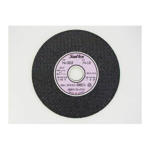 yF1zTtbNX NO.3052 ؒfu 100yA~pzWXNp Sumflex  C