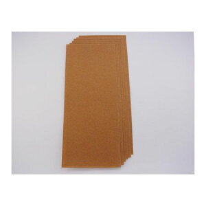 y11/25IIōő100|CgobNzyF1zTtbNX NO.5703 I[r^T_[pTfBOy[p[yz 240 T_[ dT_[pT_[ Sumflex 