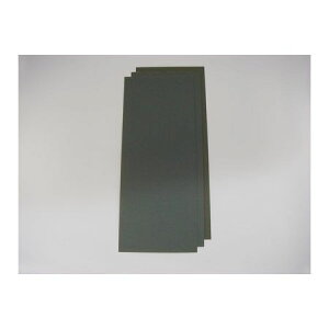 y11/25IIōő100|CgobNzyF1zTtbNX NO.5723 I[r^T_[pϐT_[ 1000 dT_[pϐT_[ Sumflex