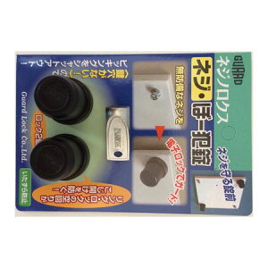 K[hbN NO.450 lWmNX lWEځ[Ə