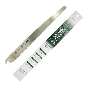 4983517023693 BAKUMAyoN}HƁz oN}\[  ֐n苘 ֐n 330mm oN}\[