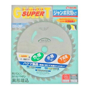 (LINE�N�[�|���L)4983517039533 BAKUMA�y�o�N�}�H�Ɓz �X�[�p�[�W���C�A���g 255×36P SGS�|36