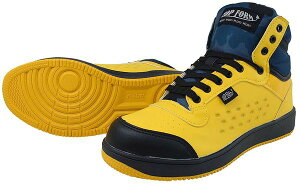 喜多 KITA 4931530527933 MG5670 ハイカットセーフティスニーカー イエロー 25.0