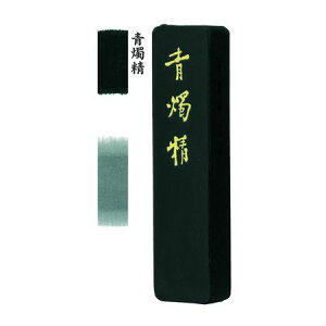 墨運堂 07004 固形墨 青燭精 5.0