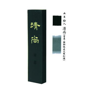 y11/10IIōő100|CgobNzn^ 08503 Ō`n  yGz 1D5