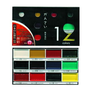 y11/10IIōő100|CgobNzn^ 15504  12FZbg