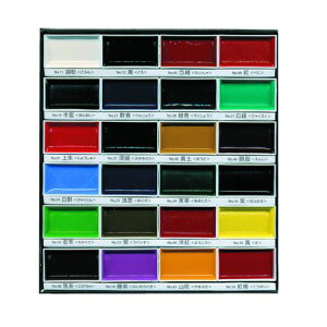 y11/10IIōő100|CgobNzn^ 15506  24FZbg