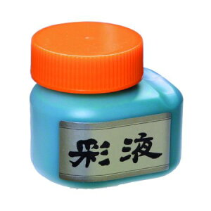 n^ 15604 ʉt  70ml