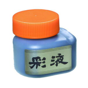 n^ 15606 ʉt  70ml
