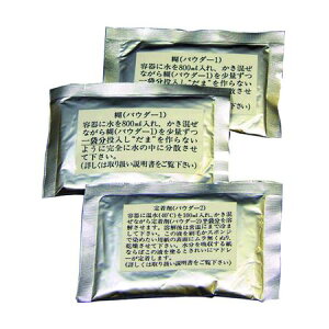 y11/10IIōő100|CgobNzn^ 15635 }h[ЃZbg