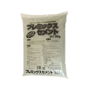 (LINE�N�[�|���L)���� ����s�E�����[�J�[�����s�� �ƒ뉻�w�H�� 4905488000206 �v���~�b�N�X�Z�����g 20KG 209703 kateikagaku Kateikagakukogyo ���p�i�y�L�����Z���s�z