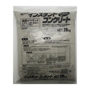 (LINE�N�[�|���L)���� ����s�E�����[�J�[�����s�� �ƒ뉻�w�H�� 4965687058071 �C���X�^���g�Z�����g 20kg 209903 kateikagaku Kateikagakukogyo �|���g�����h�Z�����g�y�L�����Z���s�z