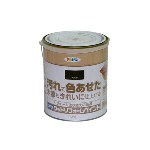 ATqy AP9018130 AP EbhtH[yCg 1D6L ubN h ؕp yL h