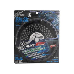 V 4907052097018 BLACK `bv\[ 2n 230×36P