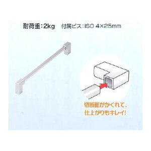 (LINE�N�[�|���L)�A�C������ AP-461N �L���[�u�n���h�� 90mm �V���o�[ AP461N AIWA ����