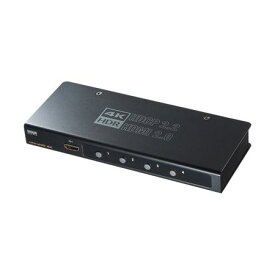 サンワサプライ SW-HDR41H 4K・HDR・HDCP2．2対応HDMI切替器【4入力・1出力】 SWHDR41H SANWA SUPPLY 高輝度HDR 映像 音声 SW-HDR41H4K