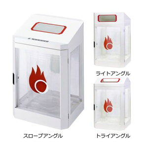 【個人宅配送不可】ミヅシマ工業 2100000-ライト 直送 代引不可・他メーカー同梱不可 ショーウィンドウ ダストハウス ライトアングル#A もえるゴミ 2100000ライト ショーウィンドウダストハウ