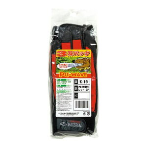 ӂ 4970687109791 bh M PU|WAVE 3P K-19 PUWAVE OTAFUKU GLOVEyLZsz