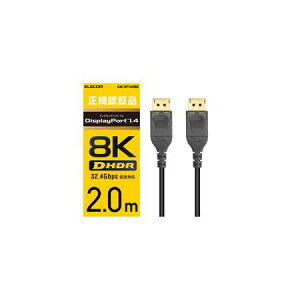 GR ELECOM CAC-DP1420BK fBXvC|[gP[u^ver1D4^2m CACDP1420BK DisplayPort ubN `