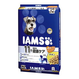 マースジャパンリミテッド 4902397841531 アイムス 11歳以上用 毎日の健康ケア チキン 小粒 8kg ID441 IAMS ドッグフード ドライフード シニア犬用