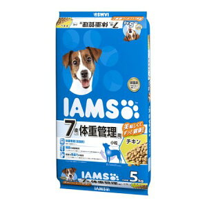 マースジャパンリミテッド 4902397846314 アイムス 7歳以上用 体重管理用 チキン 小粒 5kg ID334 IAMS 犬用 マースジャパンアイムス ドックフード ドッグフード