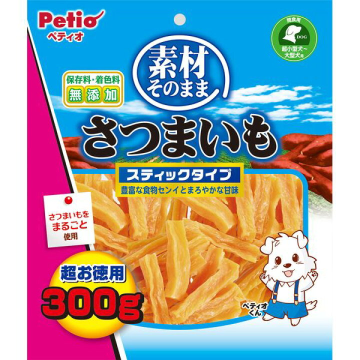 133円 何でも揃う アール スポンジサンドクロス ネコ H-832 133円 何でも揃う アール スポンジサンドクロス ネコ H-832