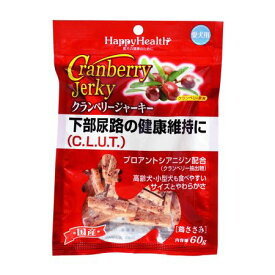 アース・ペット 4994527817806 HappyHealth クランベリージャーキー 愛犬用 60g ハッピーヘルス おやつ 下部尿路の健康維持に ドッグ アースペット