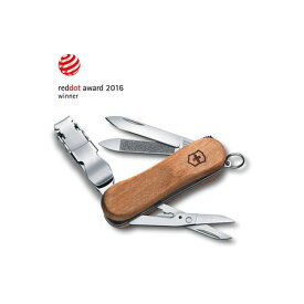 ビクトリノックス VICTORINOX 0.6461.63.B1 ネイルクリップウッド 580 【BP】【キャンセル不可】