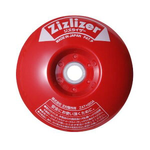 �k�����쏊 ZAT-H20A ����� ���n��p�^�C�v �W�Y���C�U�[ �� ZATH20A�y�L�����Z���s�z
