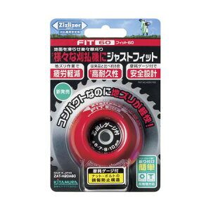 �k�����쏊 ZAT-H20A60 ����� ���n��p�^�C�v �t�B�b�g60 ZATH20A60�y�L�����Z���s�z