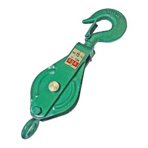 スリーエッチ HHH 4969968215320 強力型滑車 一車スナッチ 【ベケット付】 フック型 75mm 0.5t