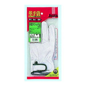 ӂ 4970687002177 JW-825 }WbN~ OTAFUKU IB̂ʂ Zj[ GLOVE T Ə؏yLZsz