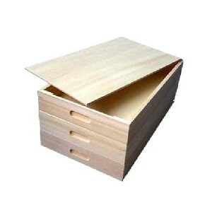 y11/10IIōő100|CgobNz2438 iKmY ˂ t^t 3i