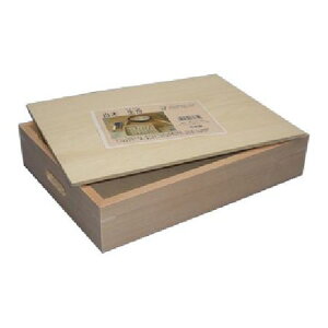 2441 iKmY MyȂ܂Ԃˁz  ۑ ˔ P[^O t[hRei ԏd ؐ ˂锠