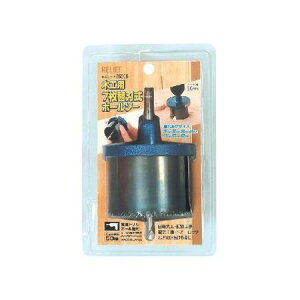 C`l~cg 4948953269067 ؍Hpz[\[7֐n41mm 26906 C`lMTM [t RELIEF