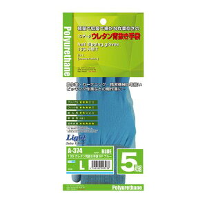 ӂ 4542365003921 A|374 13GE^w5PyLZsz