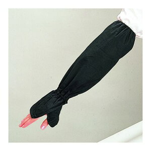 ӂ 4970687600380 920 rJo[bwt  12o C^rJo[ Ɩp_[XpbN OTAFUKU GLOVEyLZsz