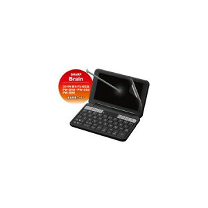 GR ELECOM DJP-TP033 dqtB^2019Nf^SHARP DJPTP033 dqptیtB Brain V[v